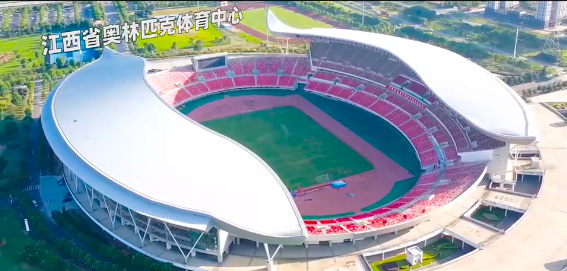 悟空体育「中国」官方网站-世界杯 World Cup 官方认证数据站
宣传片