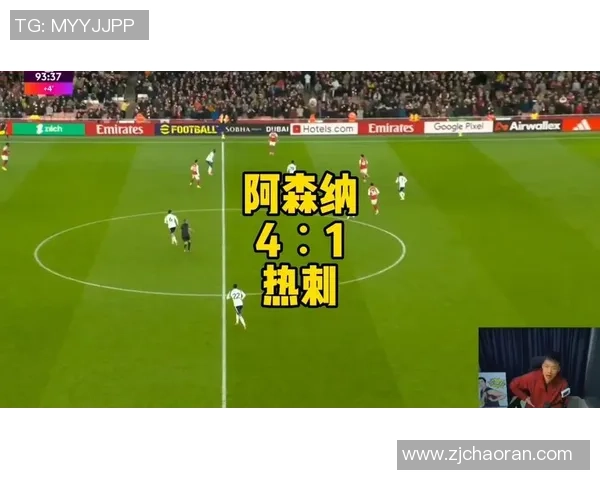 阿森纳主场对热刺连续九场进两球展现强大攻击力