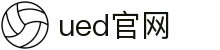 UED·(中国区) - 官网